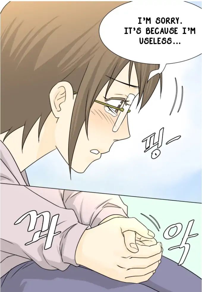 Page 33 of Chapter 3