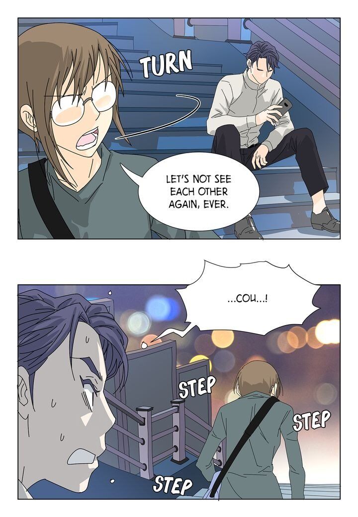 Page 9 of Chapter 32