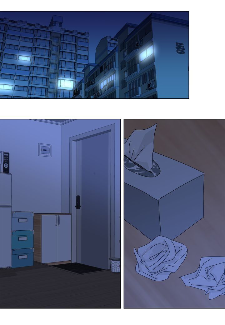 Page 12 of Chapter 32