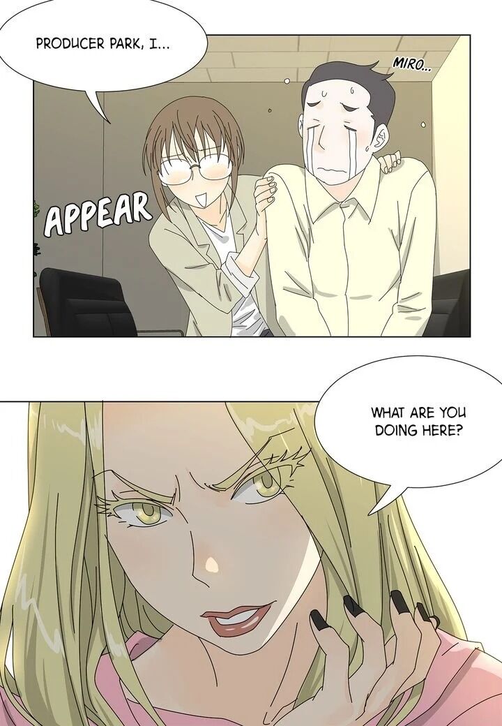 Page 23 of Chapter 32