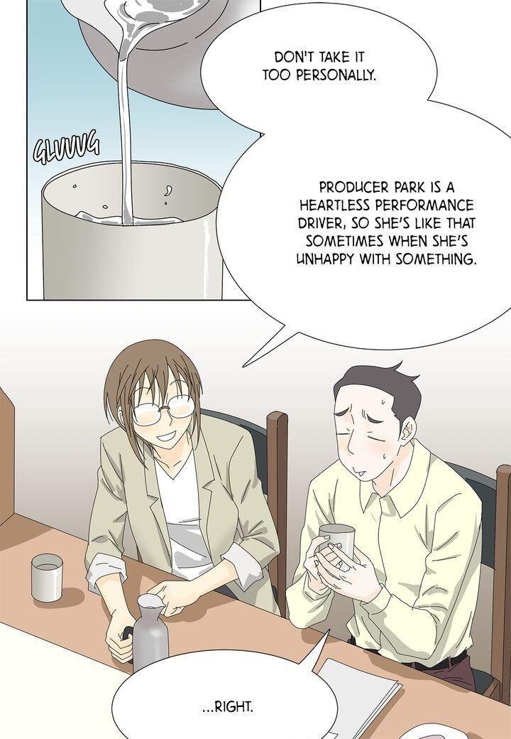 Page 30 of Chapter 32