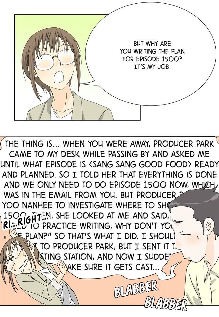 Page 31 of Chapter 32