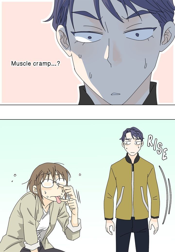 Page 17 of Chapter 33