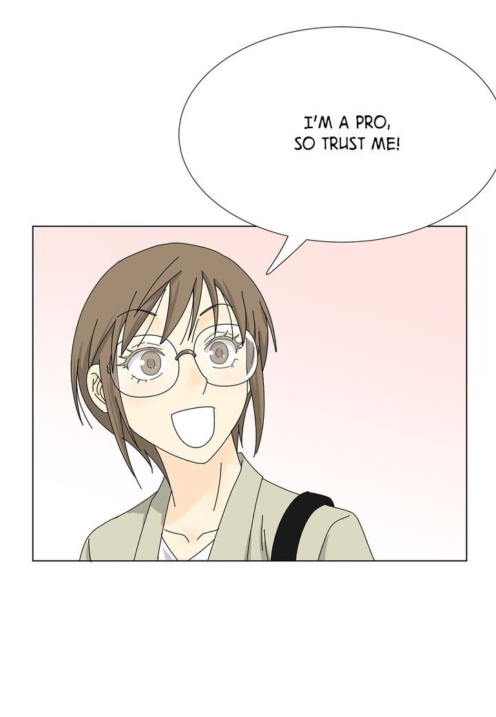 Page 25 of Chapter 33