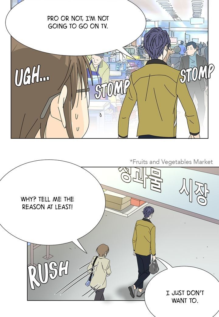 Page 26 of Chapter 33