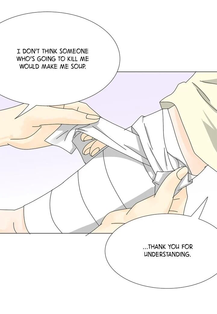 Page 15 of Chapter 37