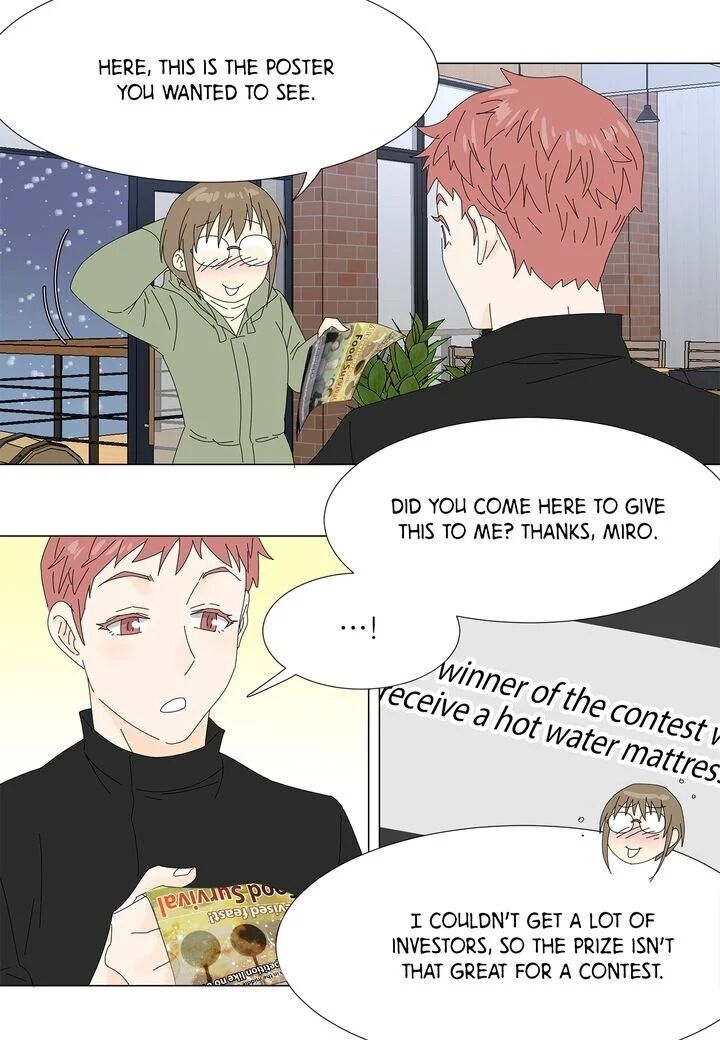 Page 16 of Chapter 41