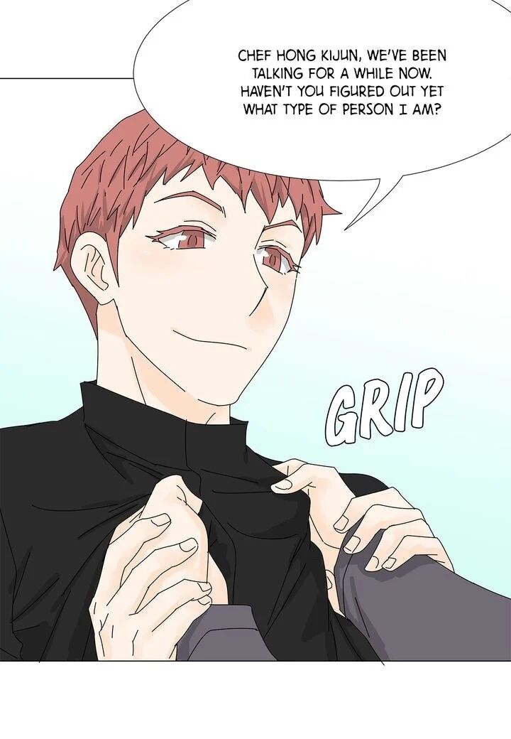 Page 15 of Chapter 42