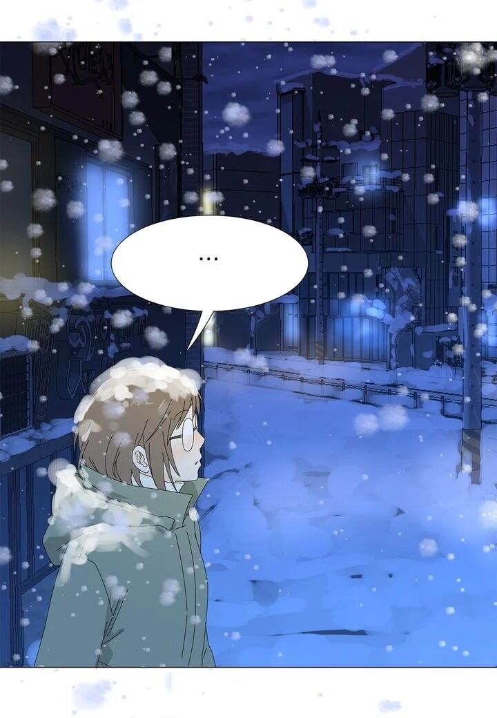 Page 20 of Chapter 42