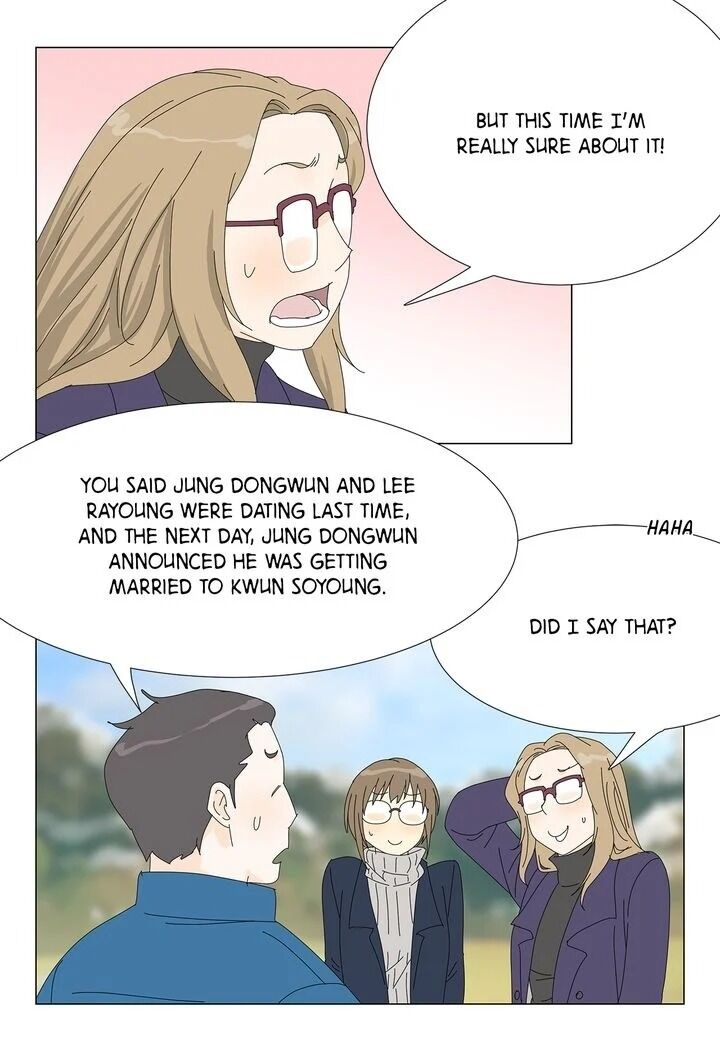 Page 14 of Chapter 43