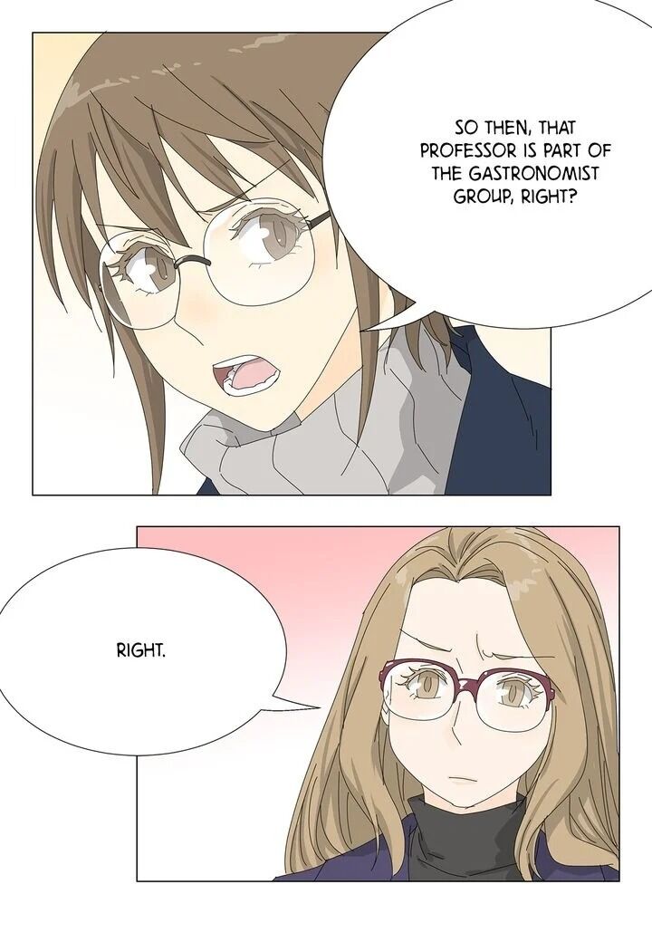 Page 5 of Chapter 44