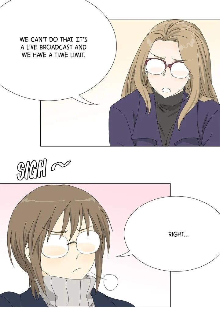 Page 8 of Chapter 44
