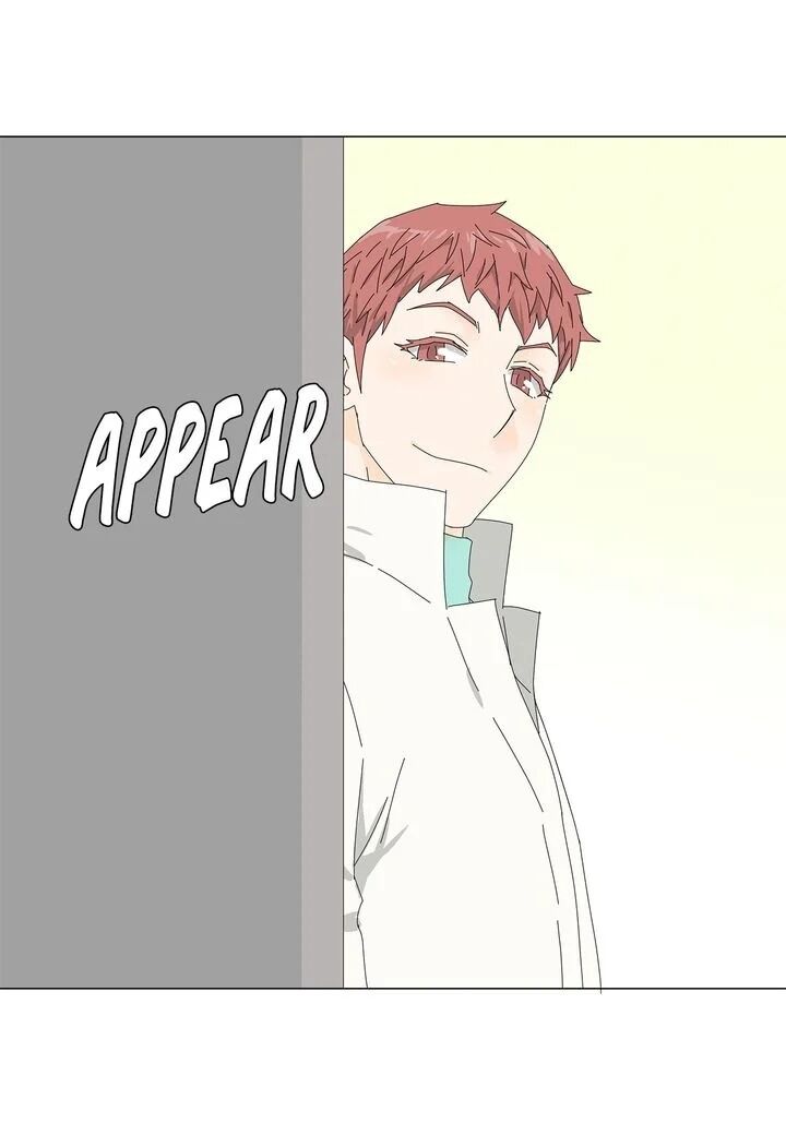 Page 16 of Chapter 44