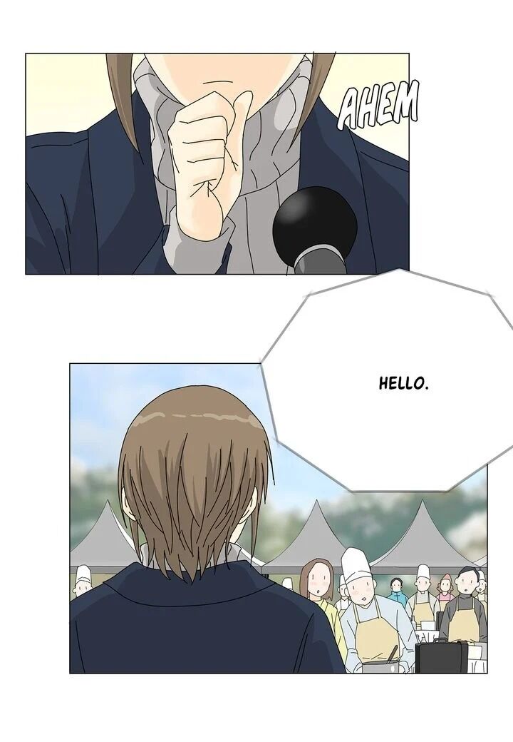 Page 21 of Chapter 44