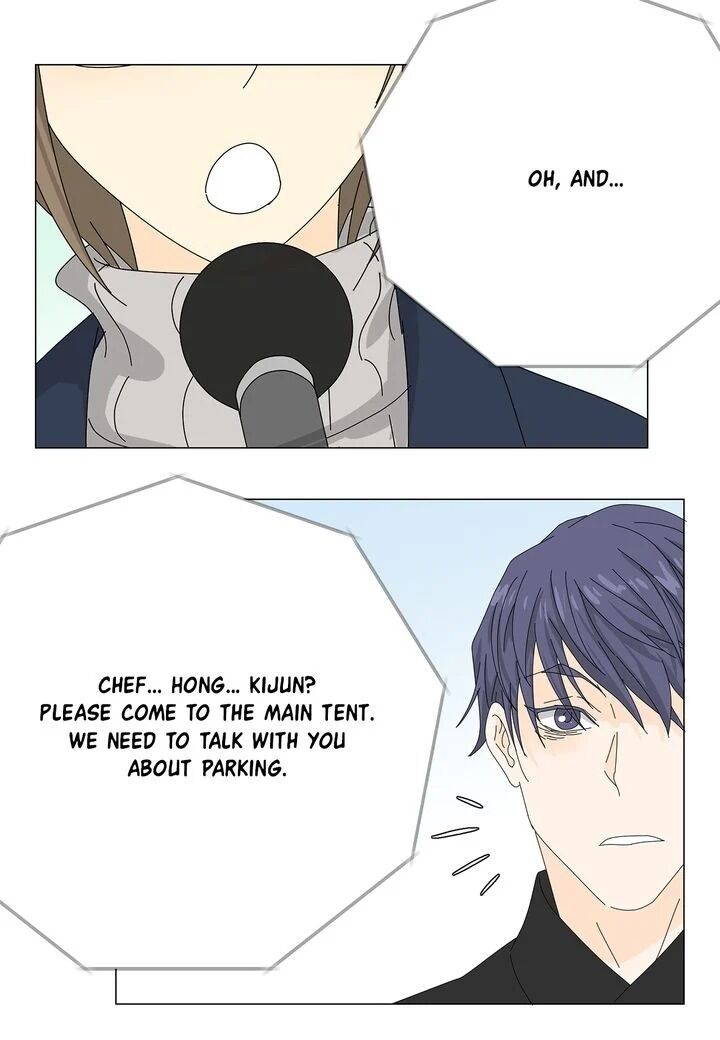 Page 25 of Chapter 44