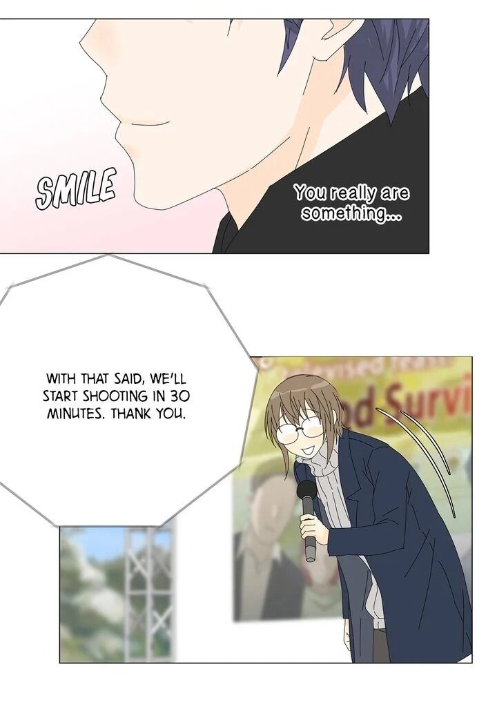 Page 27 of Chapter 44