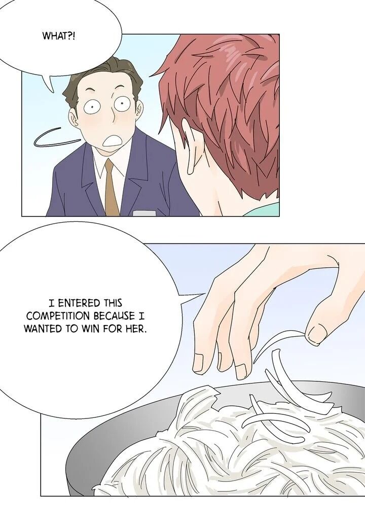 Page 23 of Chapter 46