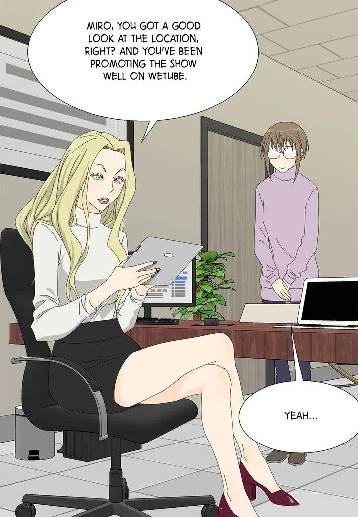Page 5 of Chapter 47