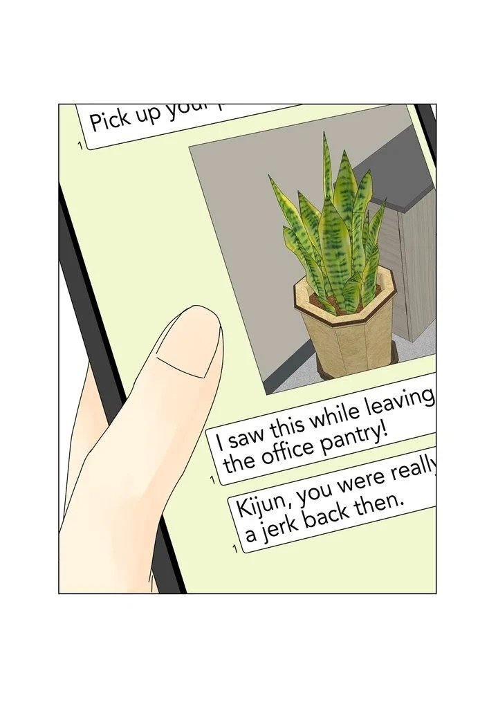 Page 21 of Chapter 47