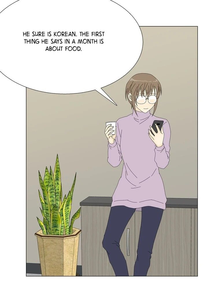 Page 24 of Chapter 47