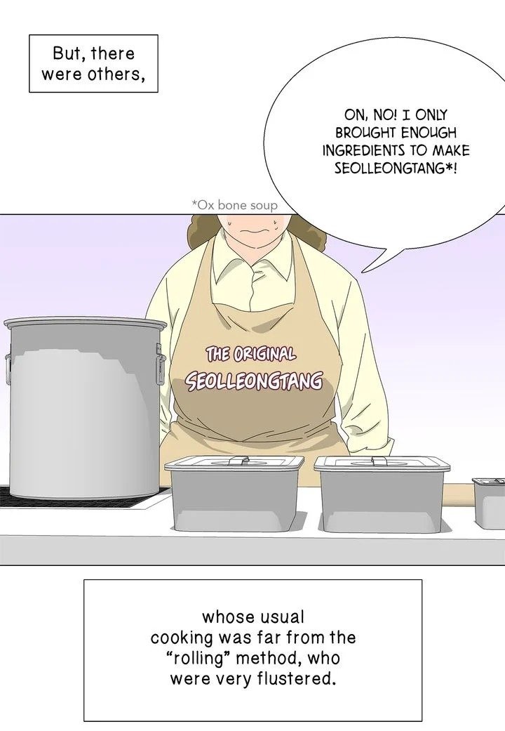 Page 4 of Chapter 48