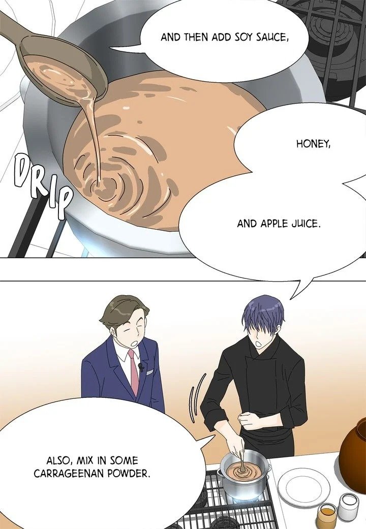 Page 27 of Chapter 48