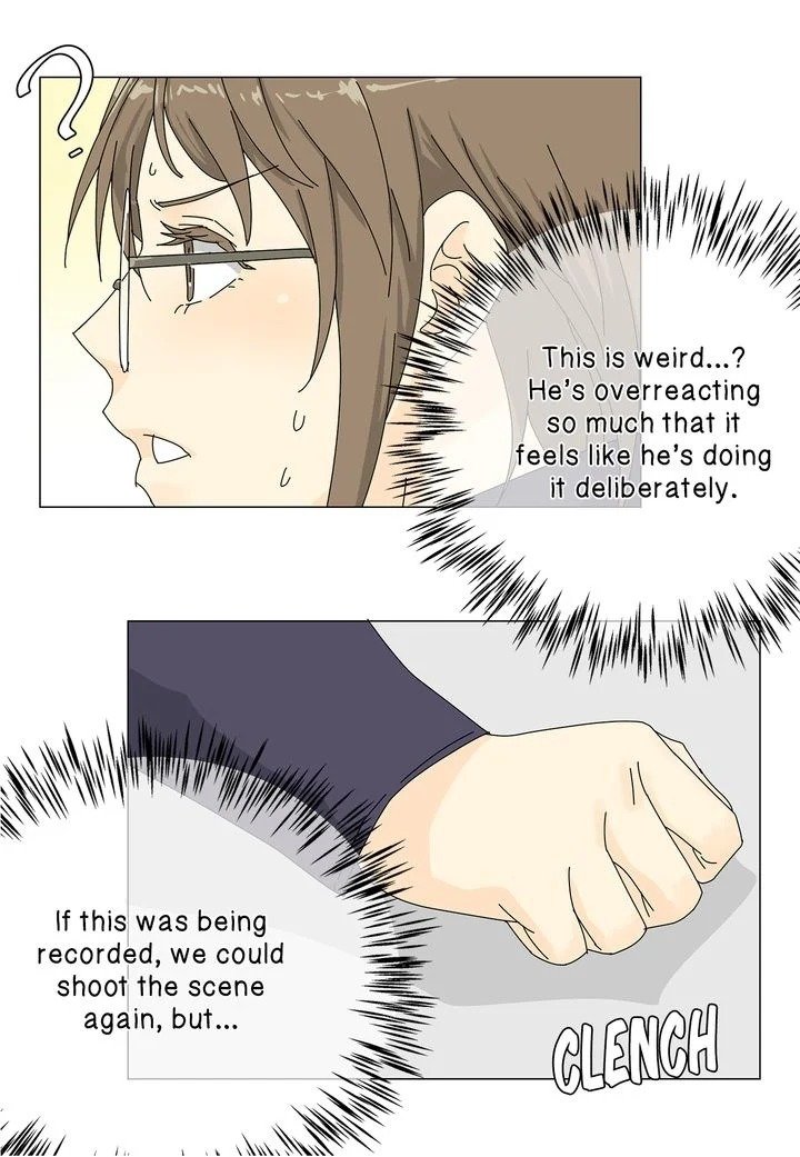Page 17 of Chapter 49