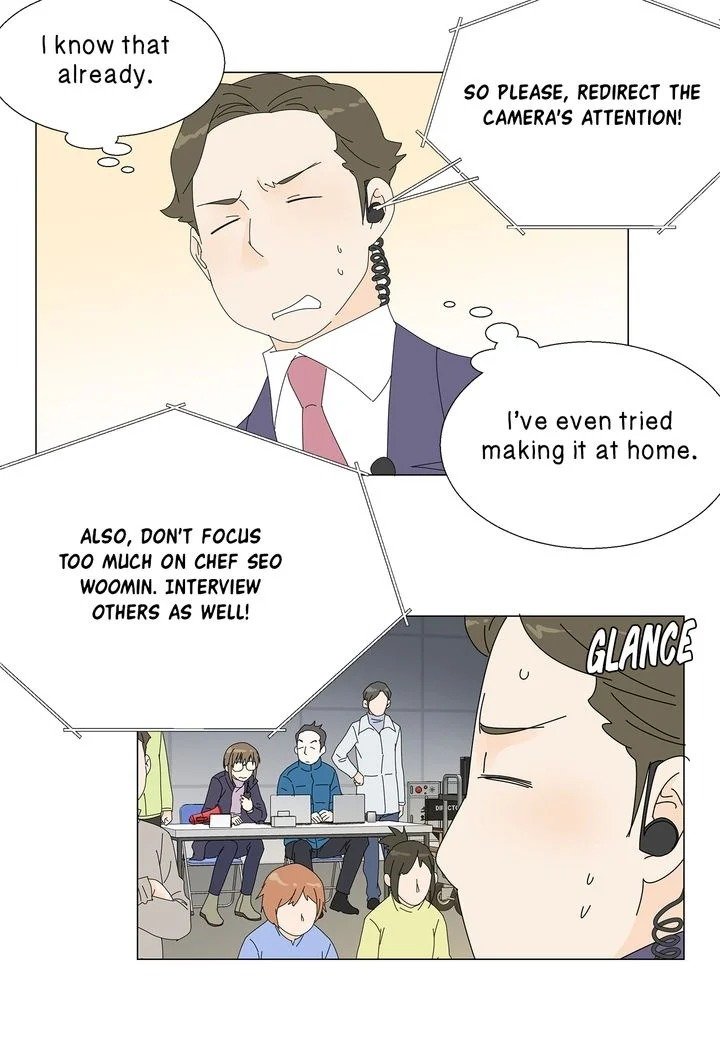 Page 23 of Chapter 49