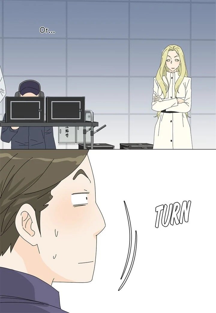 Page 26 of Chapter 49