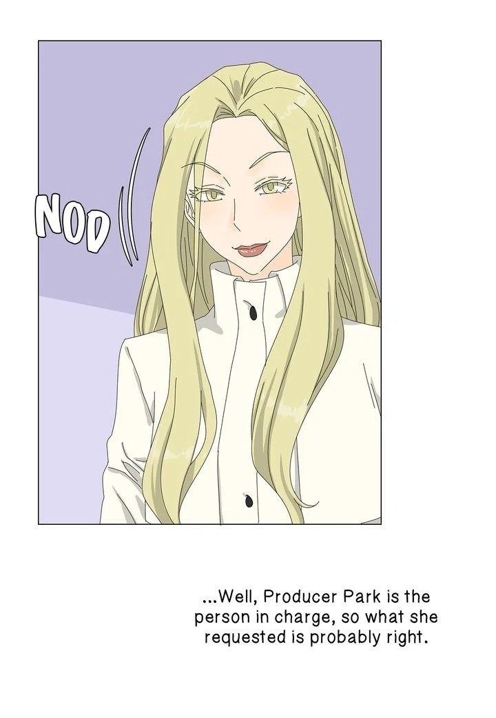 Page 27 of Chapter 49