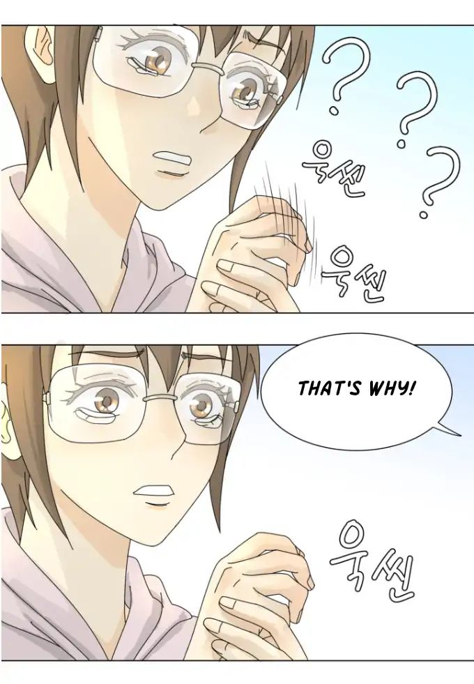 Page 7 of Chapter 5