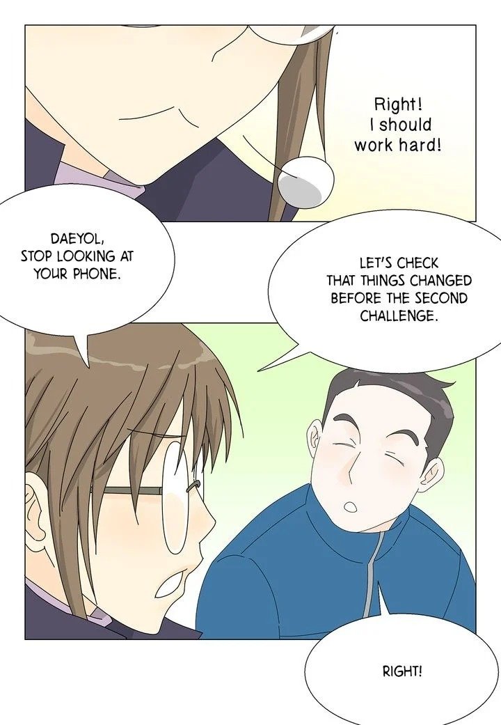 Page 16 of Chapter 50