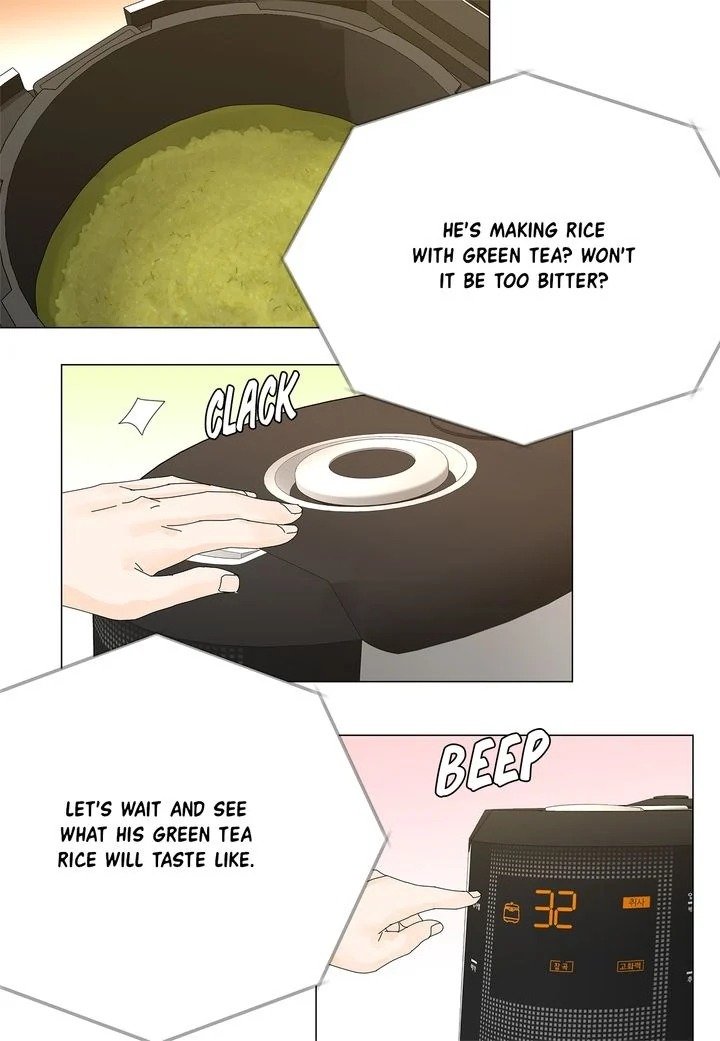 Page 15 of Chapter 51