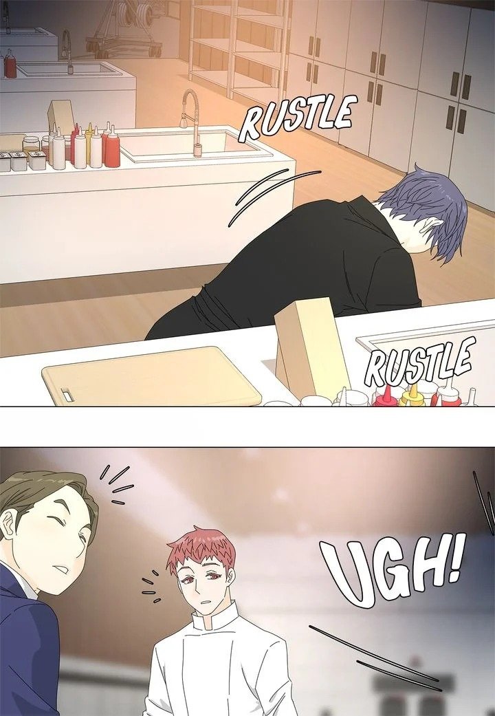 Page 17 of Chapter 51