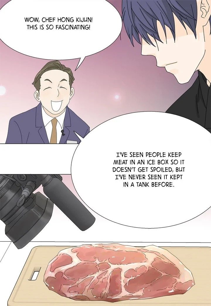Page 22 of Chapter 51