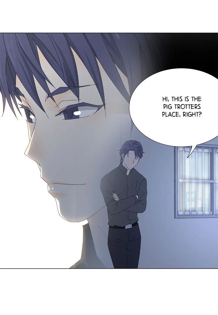 Page 27 of Chapter 51
