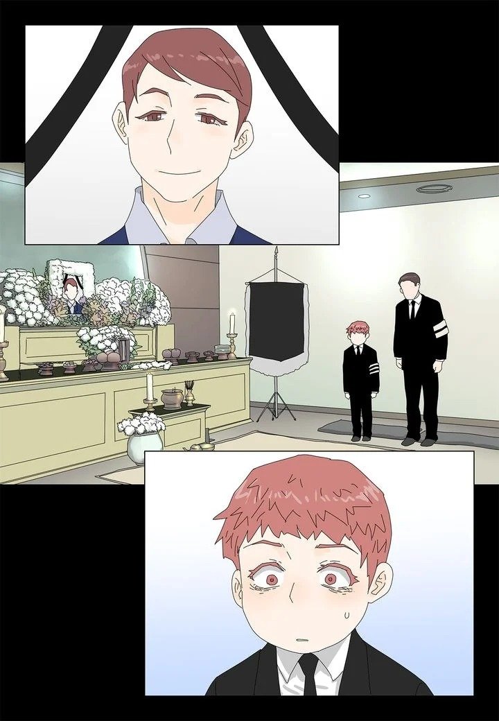 Page 12 of Chapter 52