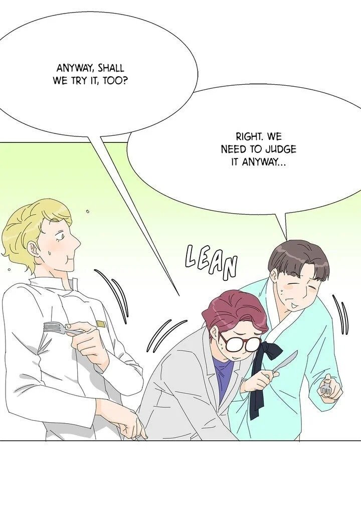 Page 17 of Chapter 53