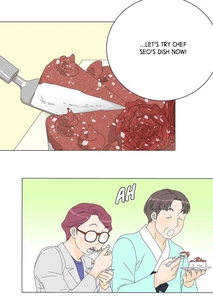 Page 23 of Chapter 53