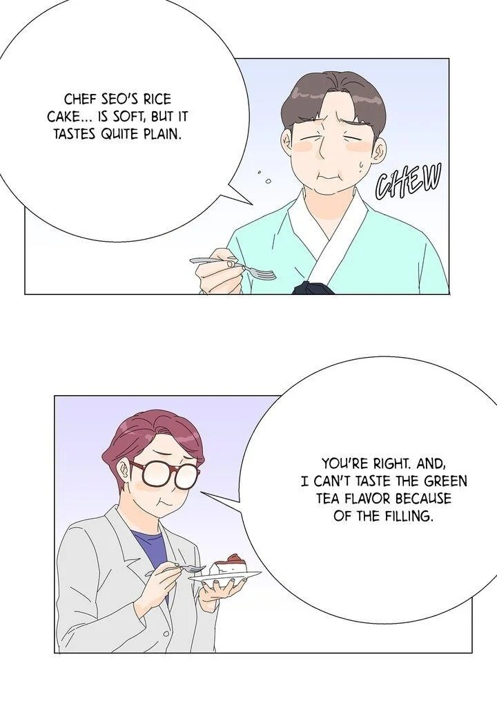 Page 24 of Chapter 53