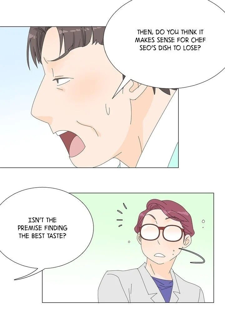 Page 26 of Chapter 53