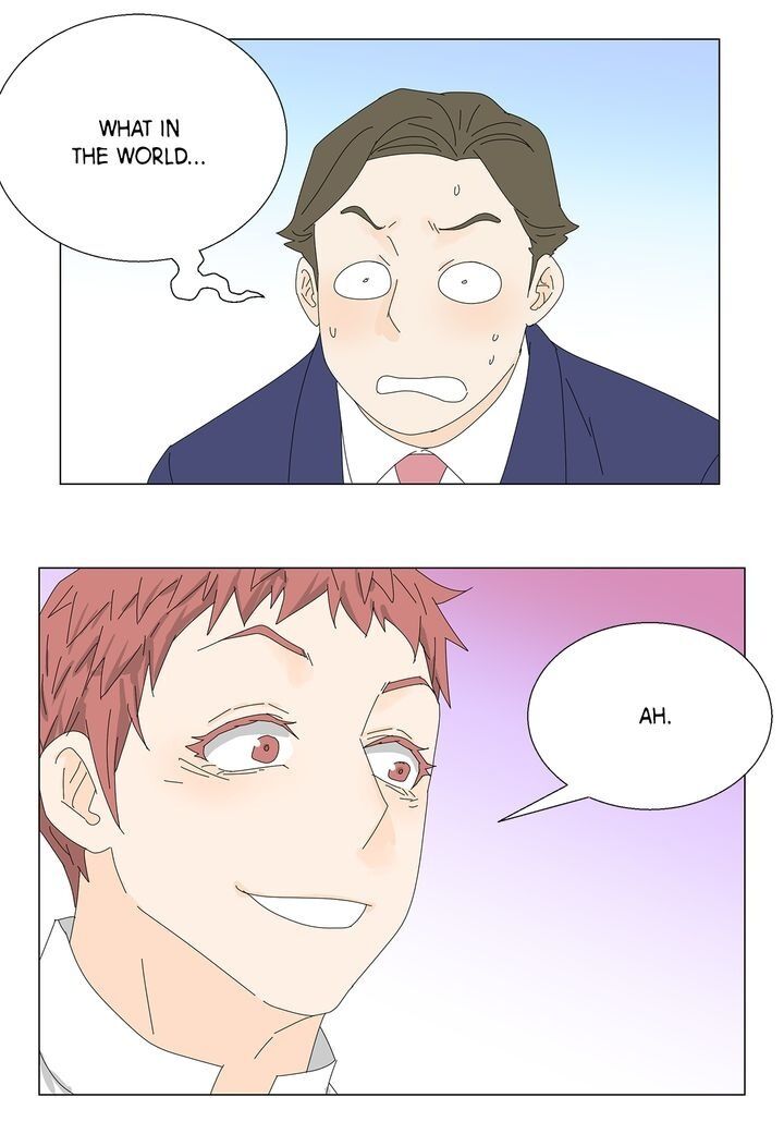 Page 13 of Chapter 55