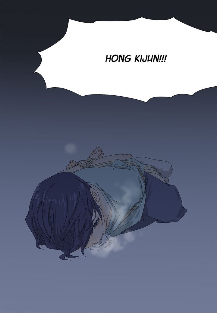 Page 6 of Chapter 57