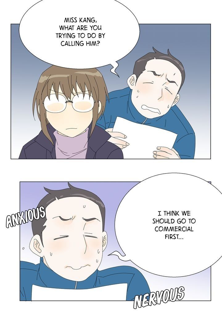 Page 13 of Chapter 57