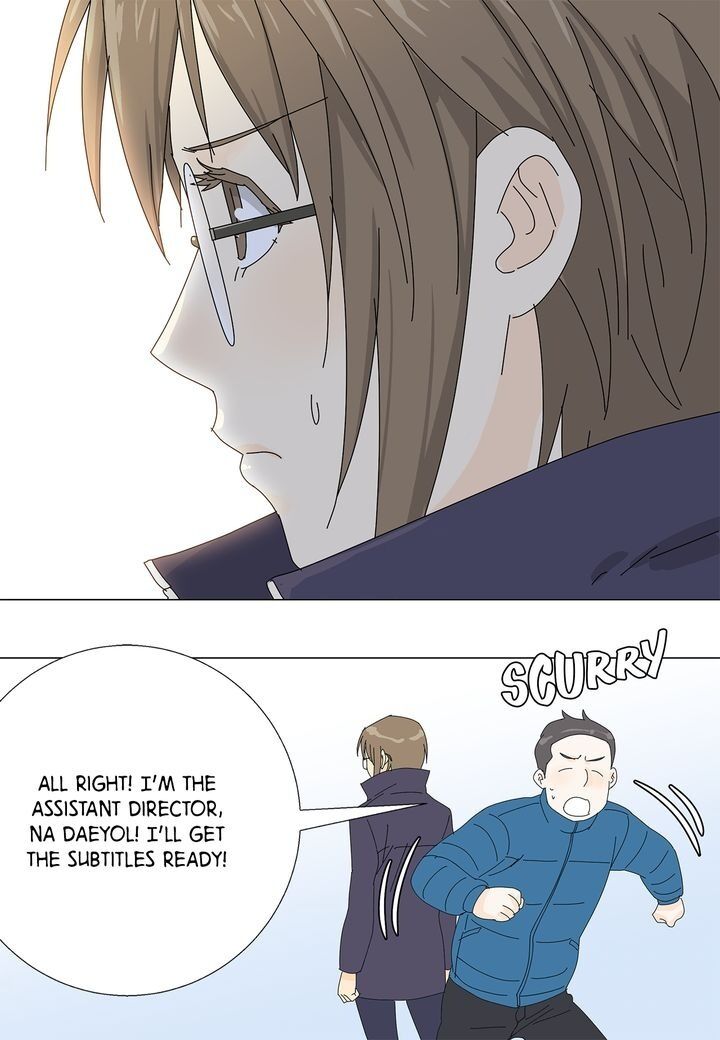 Page 16 of Chapter 57