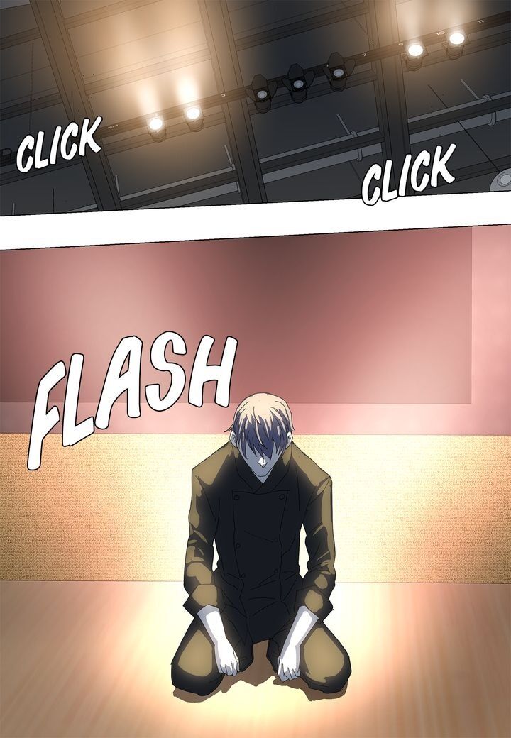 Page 17 of Chapter 57