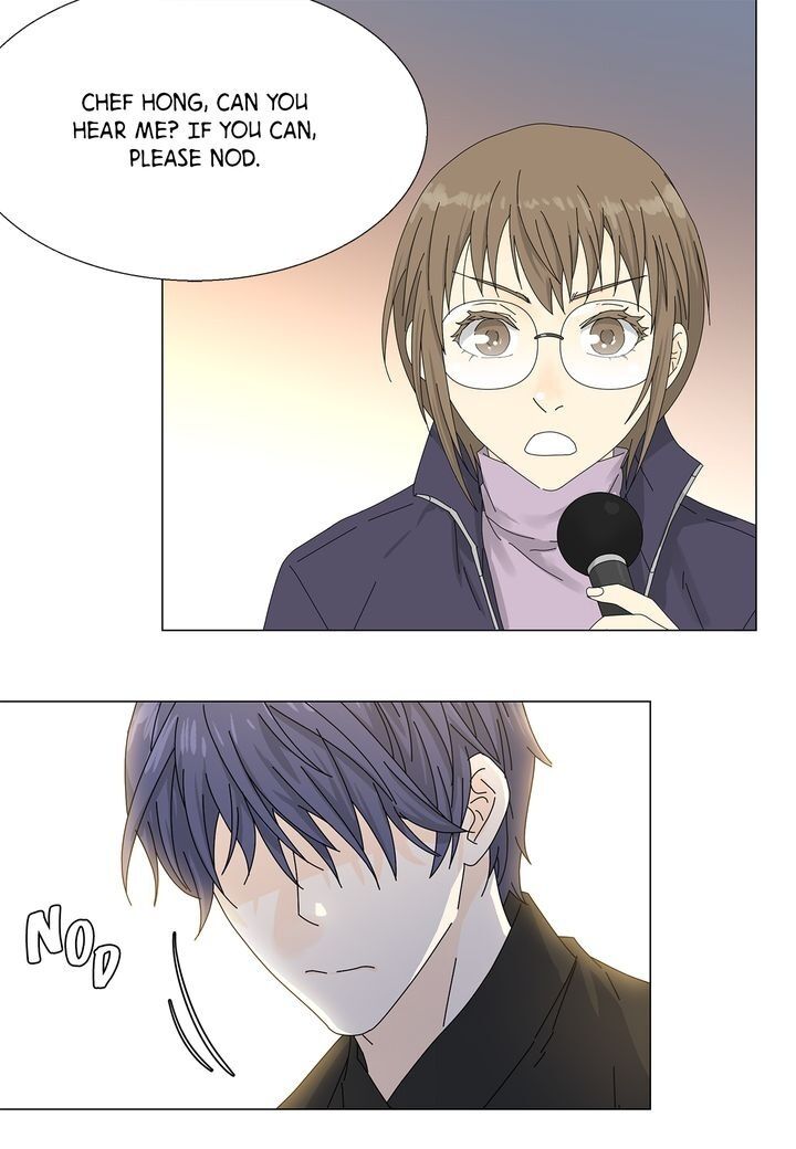 Page 19 of Chapter 57