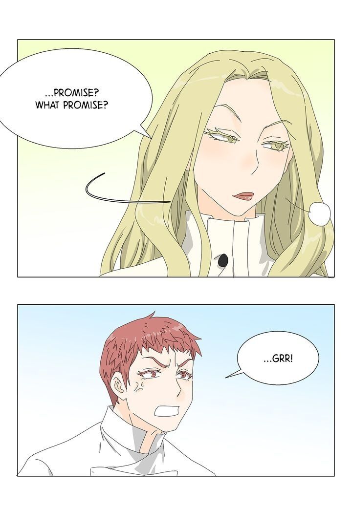 Page 3 of Chapter 58
