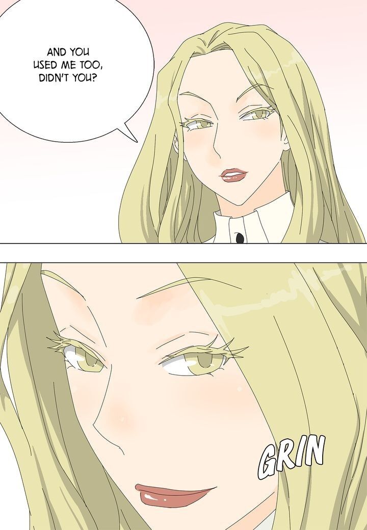 Page 14 of Chapter 58