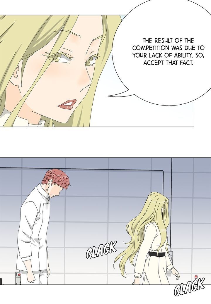 Page 17 of Chapter 58
